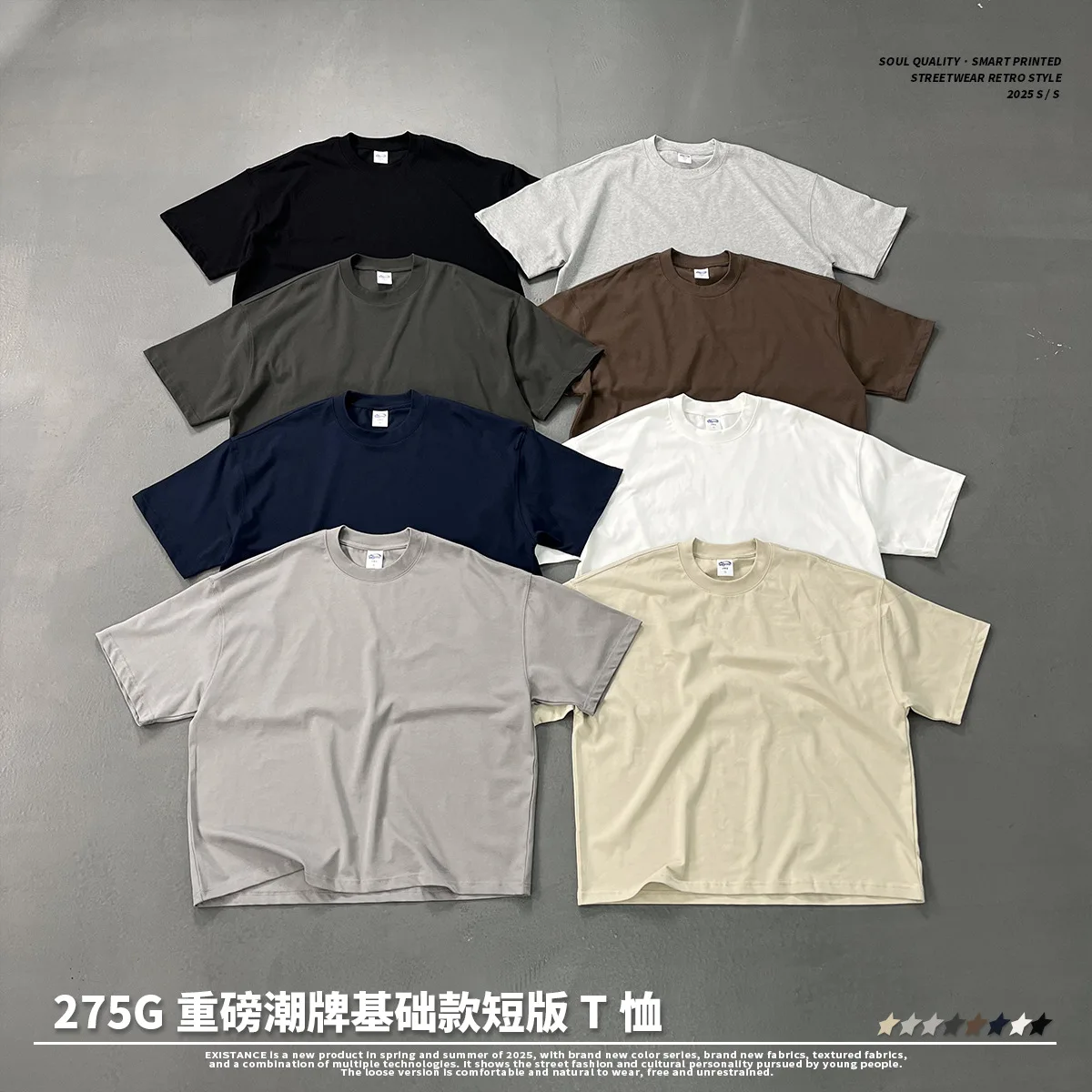 

Unisex 275g Heavyweight Boxy Fit T-Shirt | 100% Cotton Oversized Streetwear Tee | Relaxed Short Sleeve Basic Top for Men Women