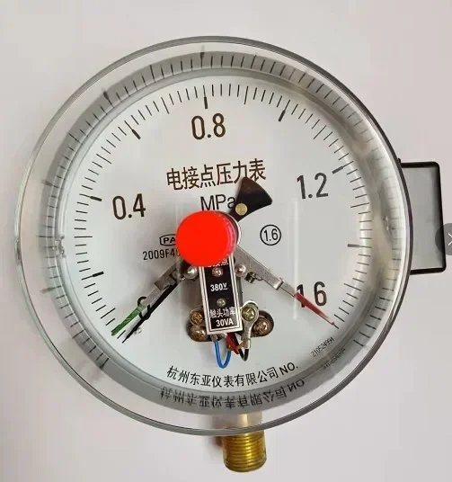 

YXC150 0-1.6MPa2.5 hydraulic pressure magnetic-assisted electric contact pressure gauge upper and lower limits