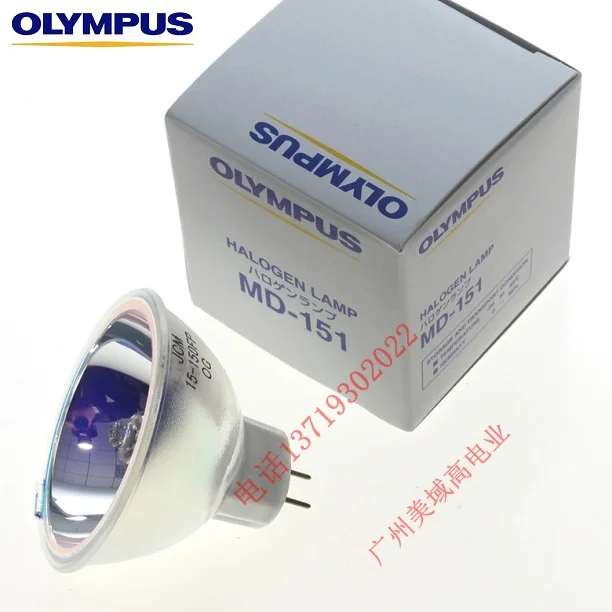 

Olympus OLYMPUS 15V150W Gastroscope Bulb MD-151, JCM 15-150FP