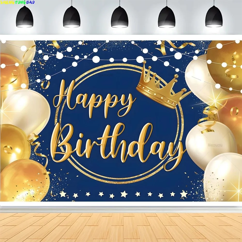 

Happy Birthday Party Photography Backdrops Gold Colorful Balloon Rose Christmas Valentine's Day Photo Studio Background AY-01
