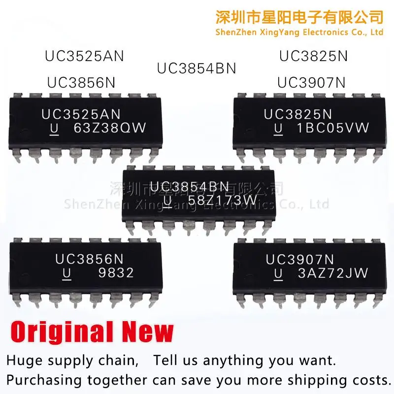 New original UC3856N UC3825N UC3525AN UC3854BN UC3907N spot