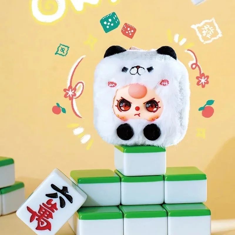 Oryginalna Seria Pluszaków Baby Three Small Mahjong - Blind Box, Zabawne Pluszaki, Najnowsze Popularne Style z Chin, Mały Prezent Niespodzianka