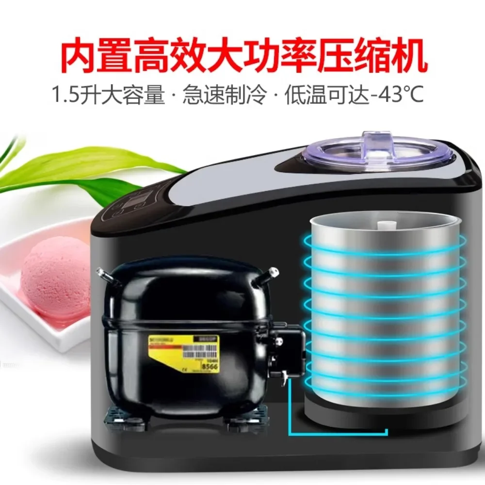 Fully automatic compressor fast household milk tea shop commercial small mini ice cream machine