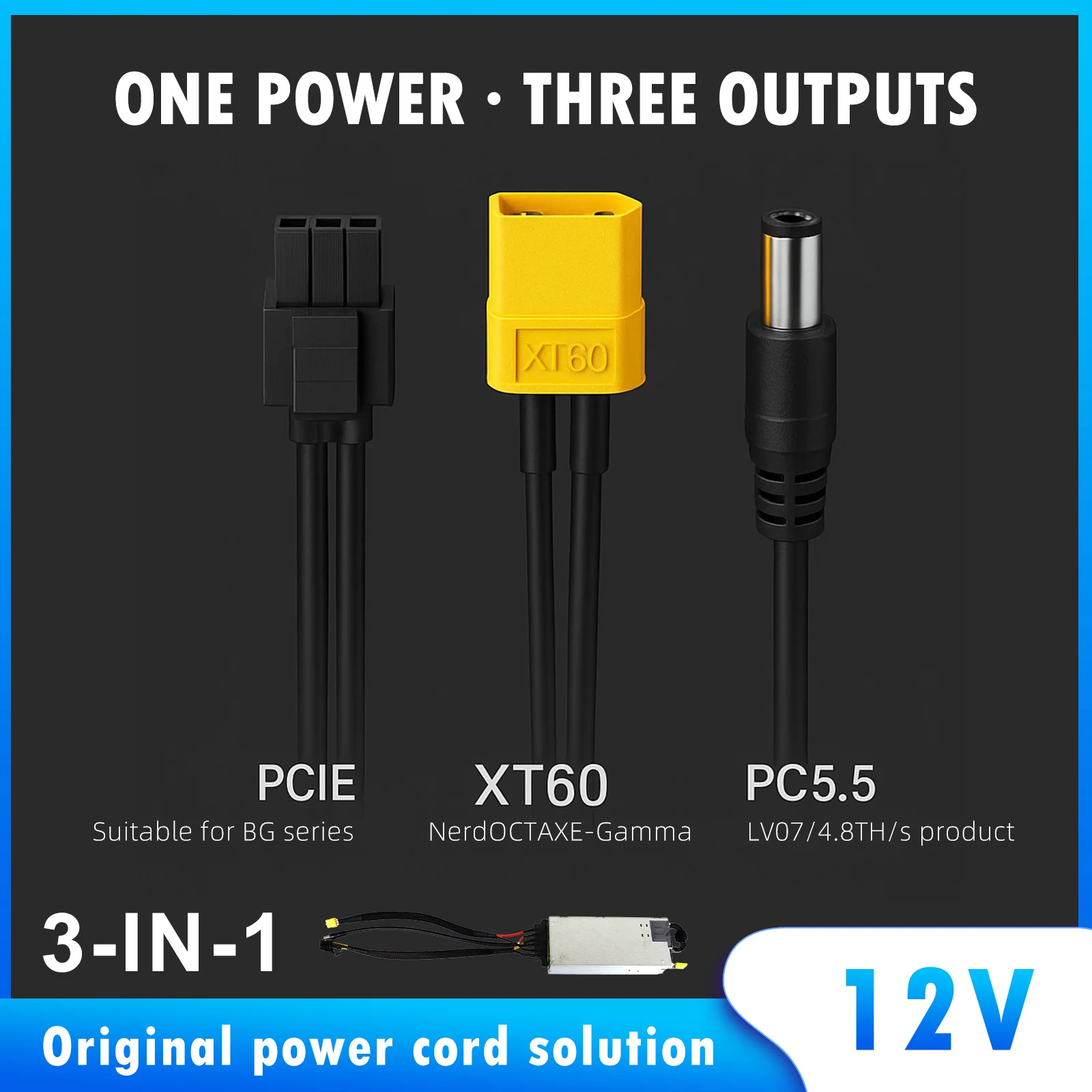 A Set of Blockchain Virtual Confidential Coin Mining Machine Power Adapter and Plug
