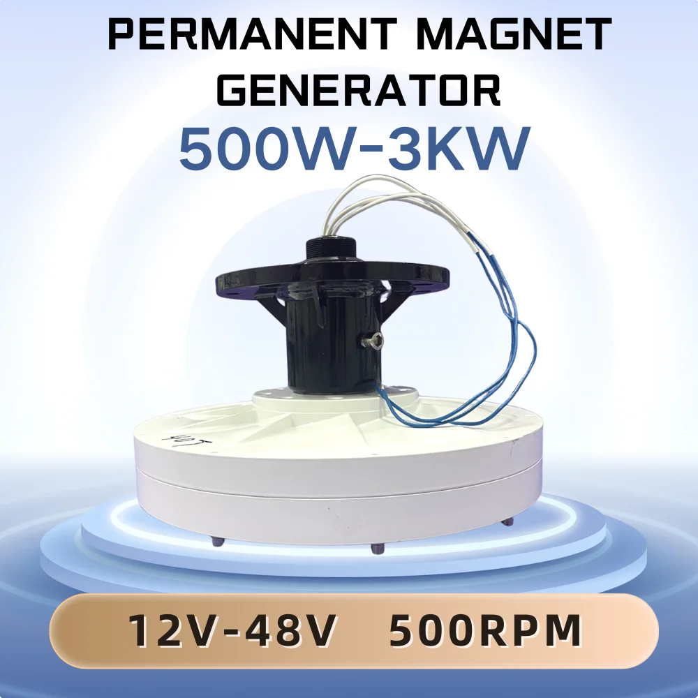 Nuova potenza a bassa velocità 500W 3000W 12V 24V 48V generatore a magnete permanente AC alternatori utilizzare per turbina eolica turbina ad acqua