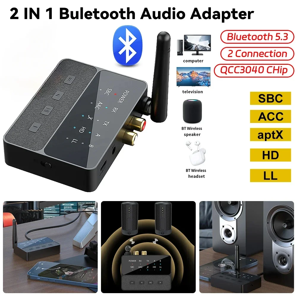 ใหม่ 2 In 1 บลูทูธ 5.3 aptX/HD/LL อะแดปเตอร์เสียง RCA AUX 3.5 มม.เครื่องรับสัญญาณสเตอริโอไร้สายเครื่องส่งสัญญาณ Latency ต่ํา Lossless Sound