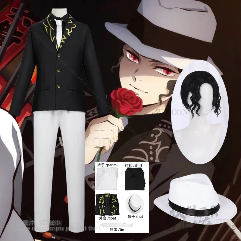 

Anime Kibutsuji Cosplay Muzan Costume Coat Uniform Shirt White Hat Outfits Full Set Black Wig Suit Adult XS-3XL Carnival Party