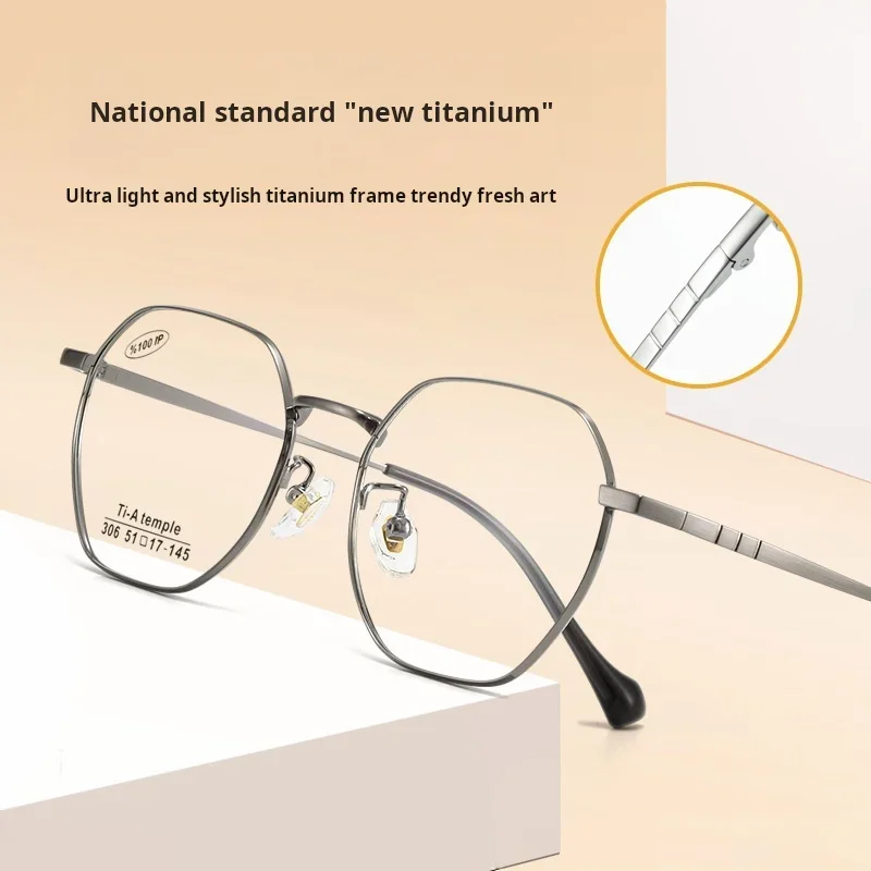 OLLYMURS موضة التيتانيوم الرجعية إطارات النظارات البصرية خفيفة مريحة صغيرة مضلع النظارات وصفة طبية النظارات 306