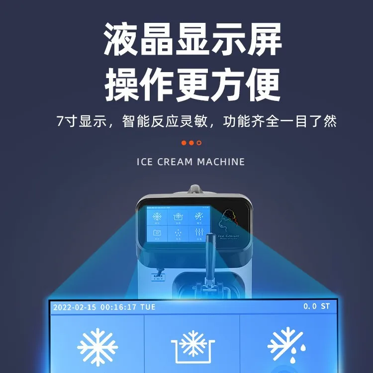 Ice cream machine commercial small automatic ice cream machine single head
