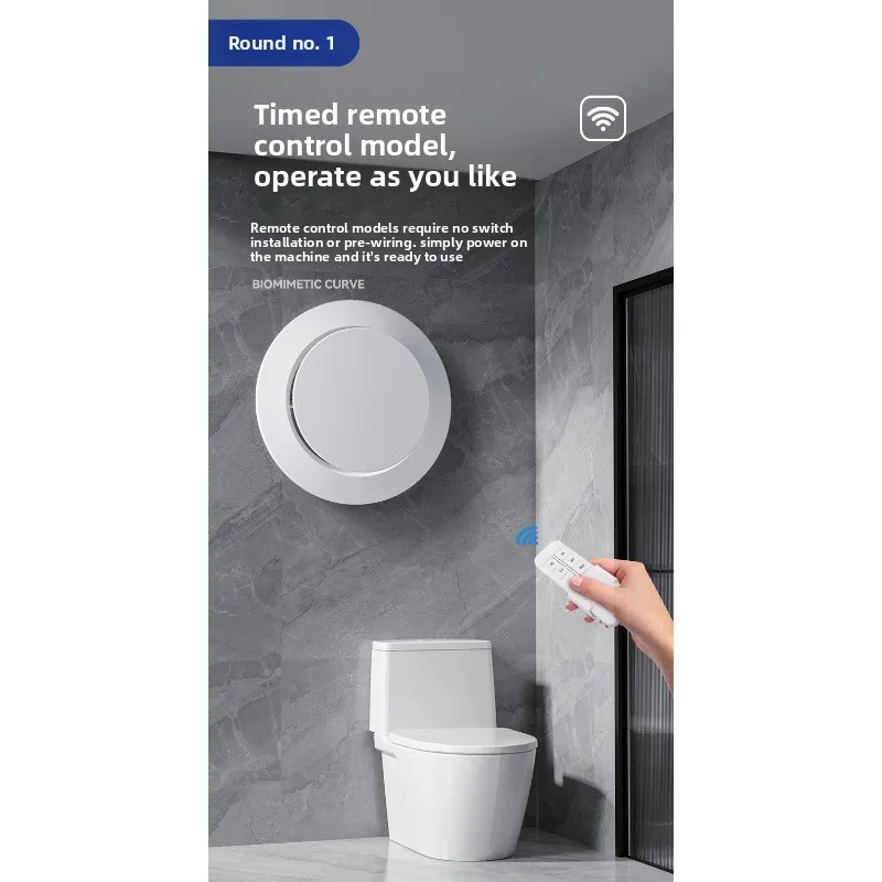 Exhaust fan Bathroom Ventilation fan Bathroom Kitchen wall Exhaust  Round exhaust  Strong mute view 4