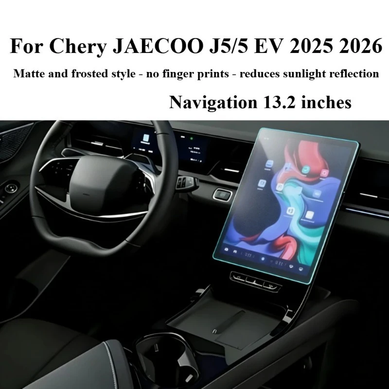 

For Chery JAECOO J5/5 EV 2025 2026 Tempered Glass Protective Film Interior LCD Navigation Media Touch Display Screen Accessories