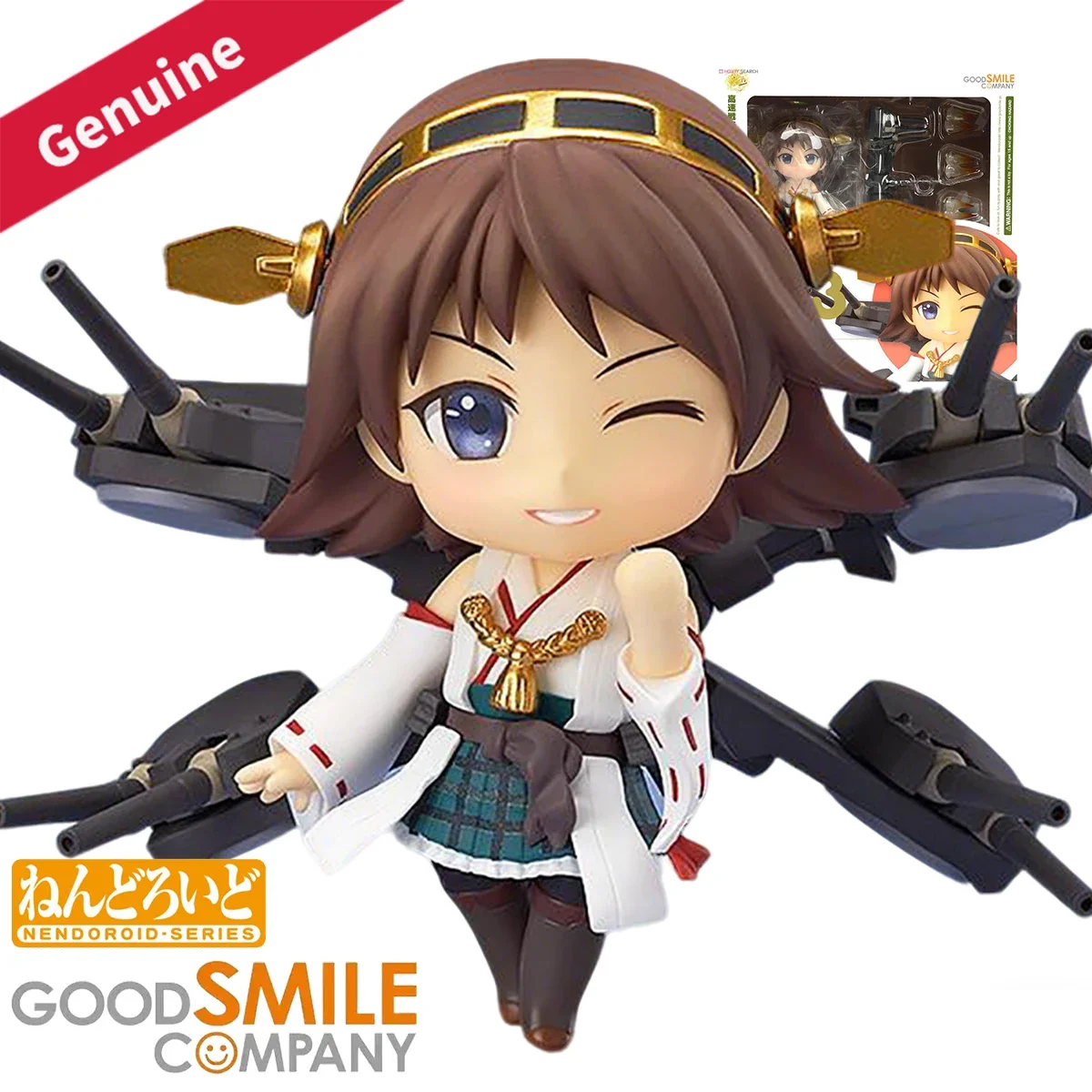 Original Genuine Good Smile Company Action/Dolls Nendoroid (#443) Kantai Collection ~KanColle~ Hiei Anime Character Figure Gift