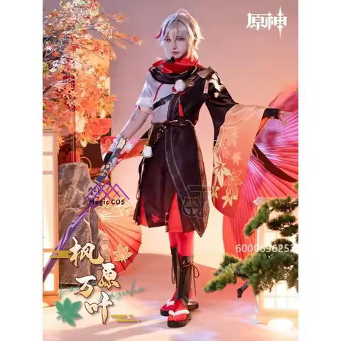 Genshin Impact Kaedehara Kazuha Cosplay Costume Inazuma Anime Game Full Set Outfit Men Halloween Roleplay Suit New Arrival