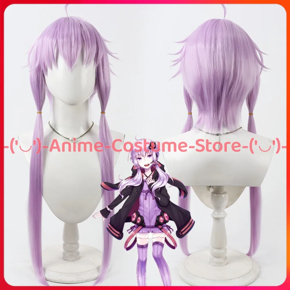 

Юзуки Юкари Косплей Парик Аниме Игровой Персонаж Хэллоуин Карнавальный Костюм Парики Термостойкие Синтетические Волосы