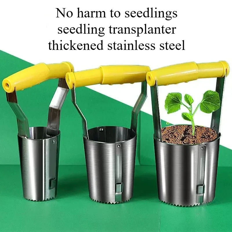 Thickened Stainless Steel Seedling Transplanter Sowing Seeds Planting Seedlings Digging Holes Tools Horticultural Hand Tools