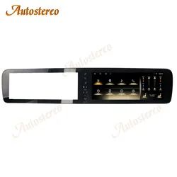 Carplay Android 13 Media Auto Stereo For Mercedes-Benz S Class W222 2014-2017 Carplay GPS Navigation Headunit Multimedia Player