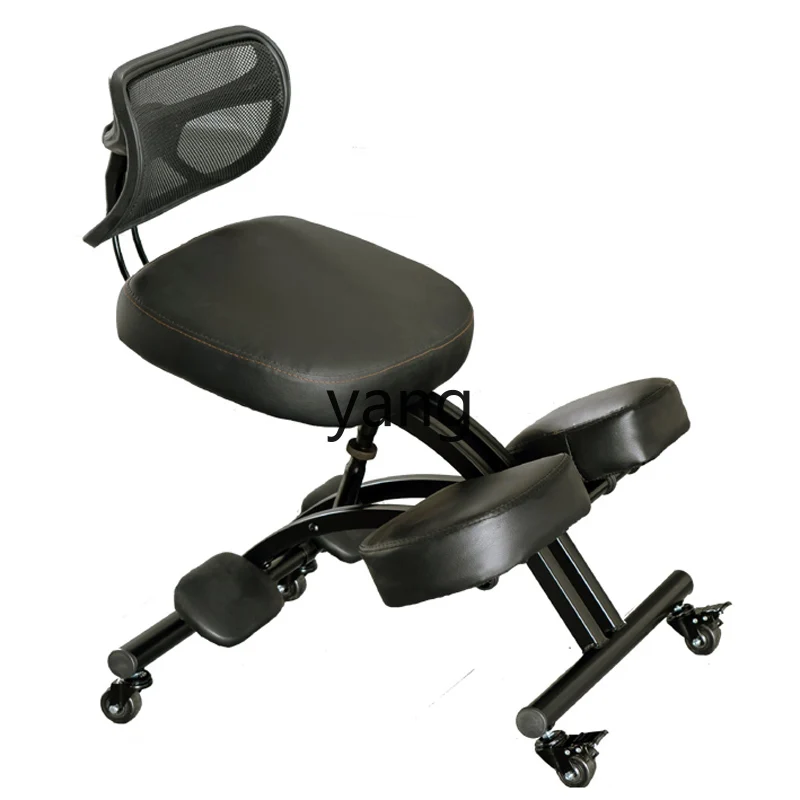 xyy posture adult computer chair sedentary engineering seat office writing lifting backrest kneeling chair