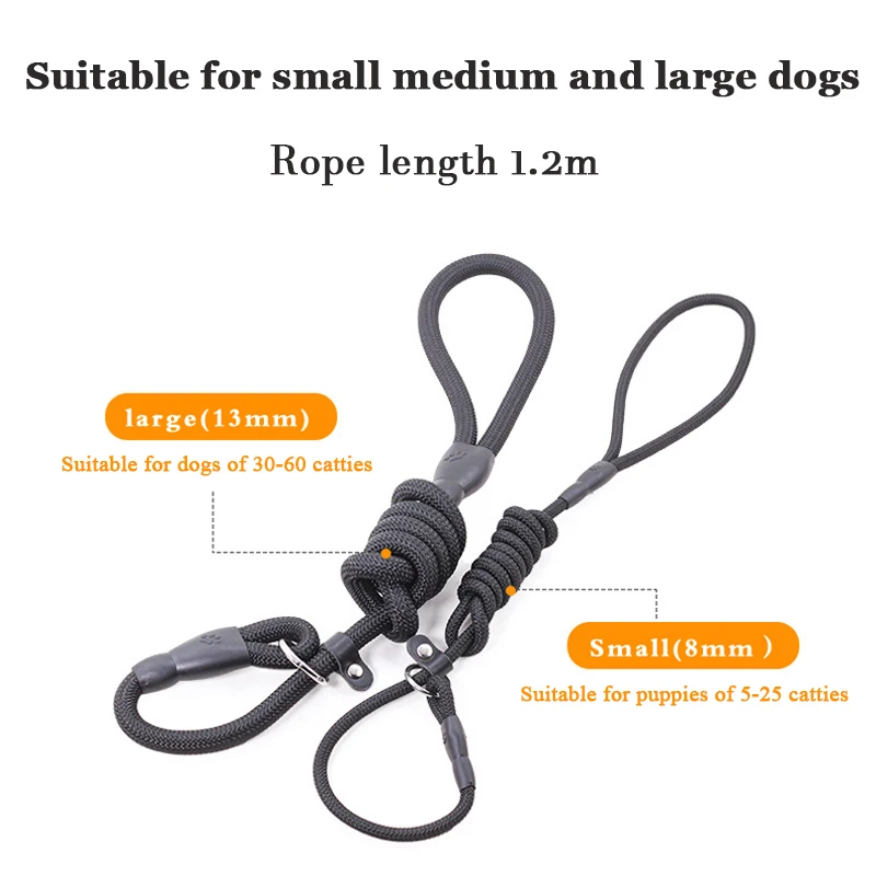 Dog Leash Slip Lead Nylon Adjustable Training Leashes High Quality Loop Collar for Small Medium Large Dogs Strap Rope DogHarness