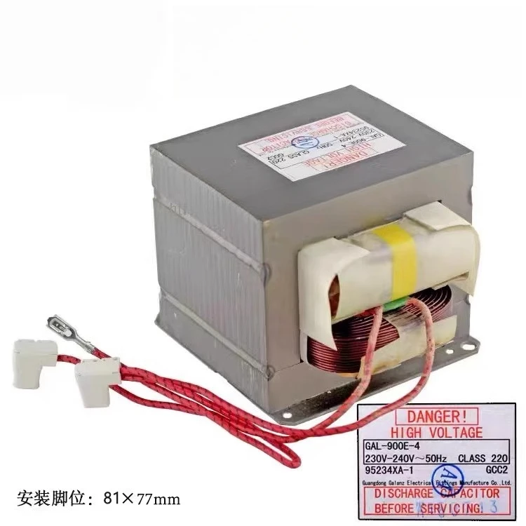 

Совершенно новые оригинальные детали для микроволновой печи, трансформатор для микроволновой печи 900 Вт, модель GAL-900E-4