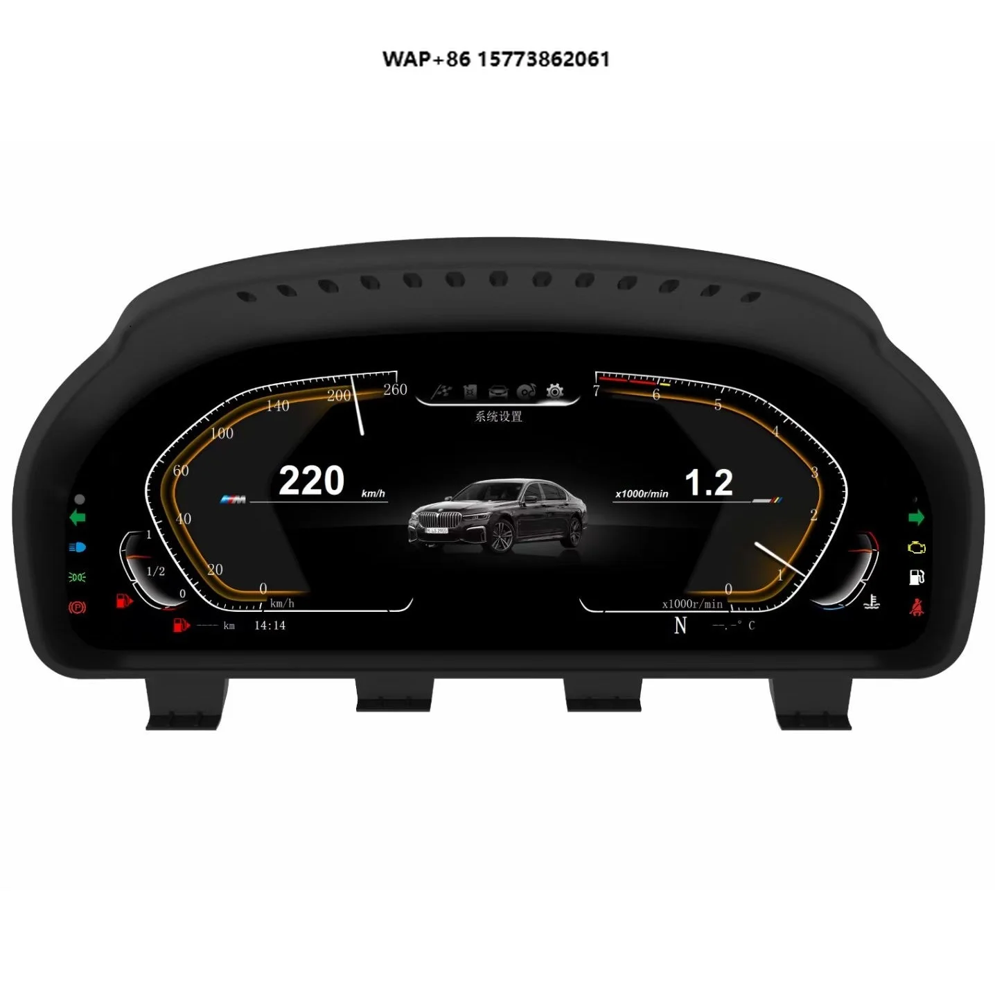

12.3 Inch Car LCD Dashboard for 5 Sries 6 Sries 7 Sries X5 X6 F15 F16 Car Instrument Cluster Display Screen Linux System
