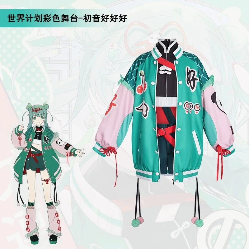 

2026 new Halloween Party Outfits for Women Anime Project Sekai Colorful Stage Mi-kuu Cosplay Costume Coat Jacket Wig