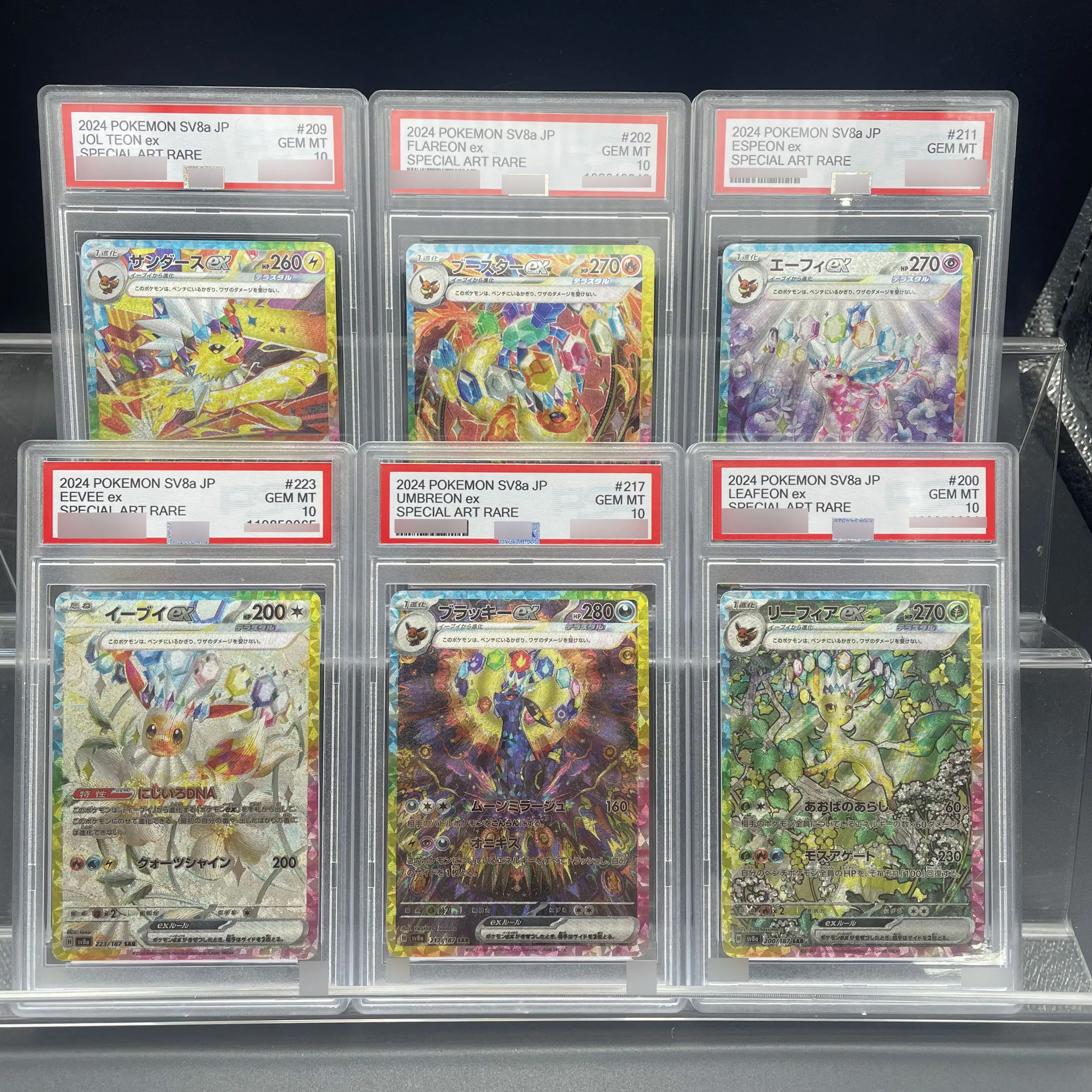 

DIY PTCG Eeveelutions Специальная иллюстрация Редкая коллекционная карта Tera EX 10 точек Рейтинг карты Японская версия Аниме Карта Подарок