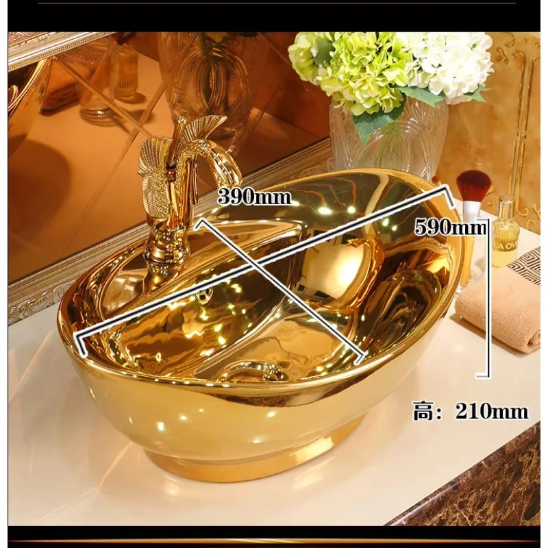 European Retro Ceramic Bathroom Washbasin, Gold Ingot Style Countertop Sink Full Set for Home Bathroom Decoration