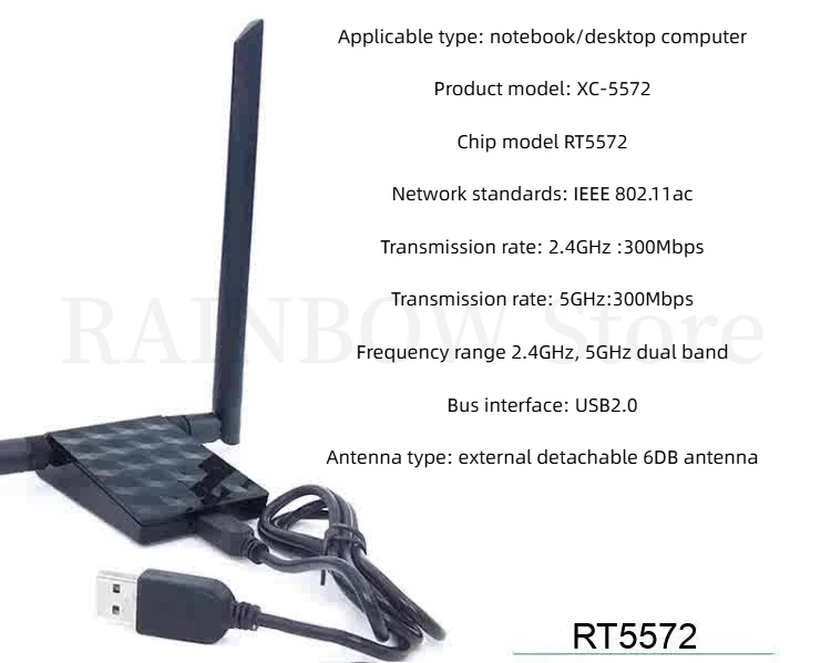 Rt5572 5G Kali Network Card Dual-band 5G Linux Network Card System Penetration Test Universal Computer Internet Access