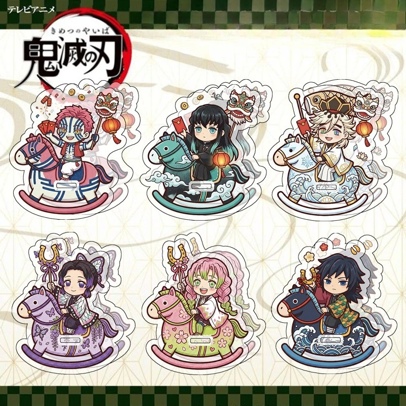 

Акриловая подставка Demon Slayer: Наруто, Токито Муичиро, Камадо Танджиро — настольное украшение, аниме-мерч, игрушки, аниме-атрибутика