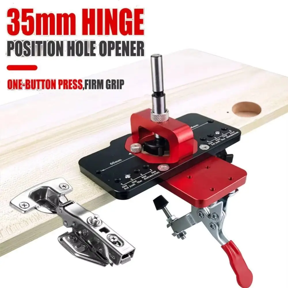 

Деревообработка 35 мм комплект приспособлений для скрытых петель из алюминиевого сплава, высококачественная направляющая для сверления отверстий, локатор, антикоррозийный