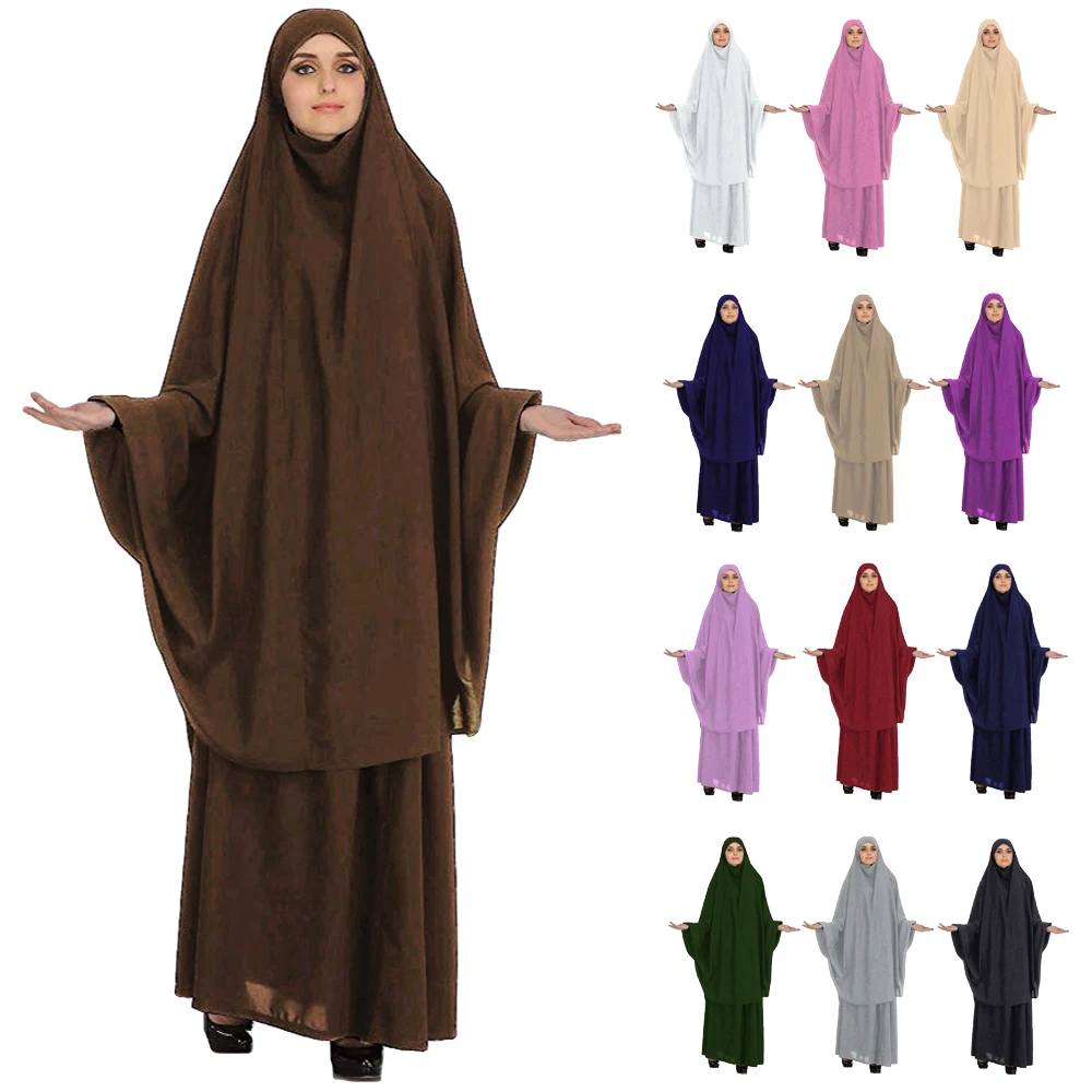 2PCS Muslim Women Hooded Khimar Tube Skirt Islamic Prayer Garment Eid Ramadan Abayas Burqa Kaftan Abaya Arabic Robe Dress Gown