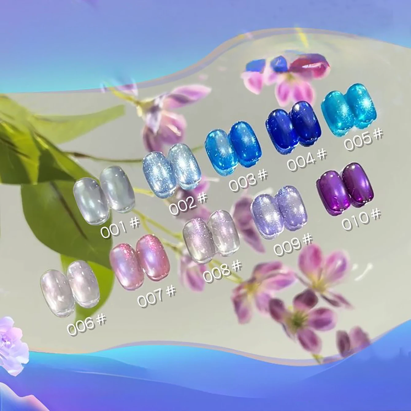 

ZH 1-16Pcs【50% off】 Cat Eye Nail Polish Adhesive 2025 New Popular White Glass Bead Blue Nude Pink Nail Art Special