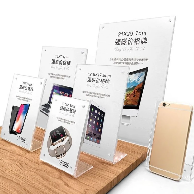 ฟรีที่กําหนดเองเดสก์ท็อปป้ายขาตั้งจอแสดงผลแม่เหล็กอะคริลิคโฆษณาโปสเตอร์ผู้ถือป้ายราคาเมนู Flyer Design พิมพ์หน้าภายใน