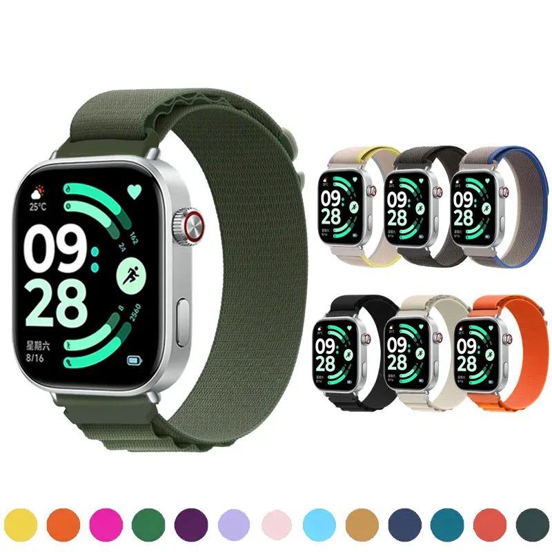 Trail Loop Strap Fo… - image