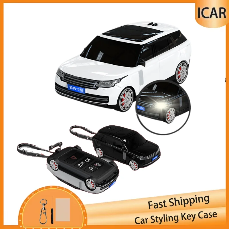 Creative Car Key Case Cover for Land Rover Range Rover JAGUAR Sport Evoque Velar Discovery 5 Jaguar XE XF E-Pace F-Pace XJ XFL