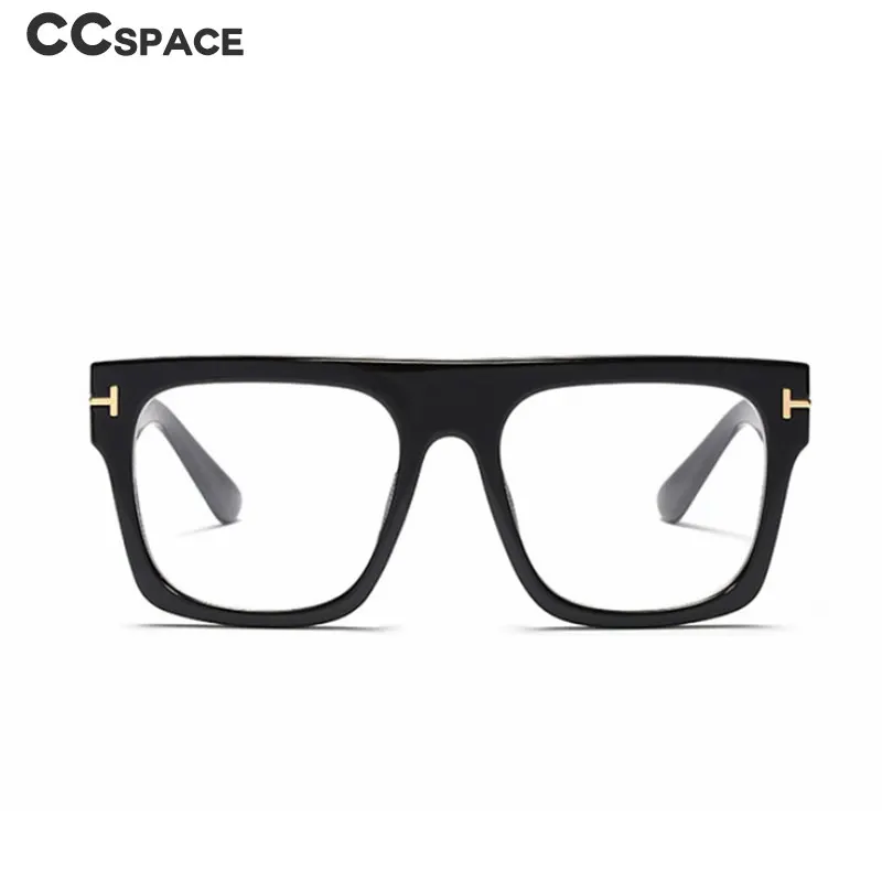 45718 Retro-Quadrat-Brillengestell, Anti-Blaulicht, für Herren und Damen, beliebter Stil, optische Mode, Computerbrille