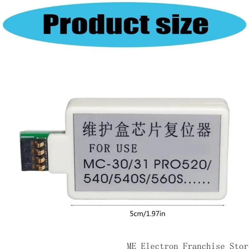 T5EA MC30 MC-30 ตลับหมึกรีเซ็ตชิปสำหรับ 520 540 540S 560S 560 4000 4000S 6000S GP2000 4000 6000 TX-30