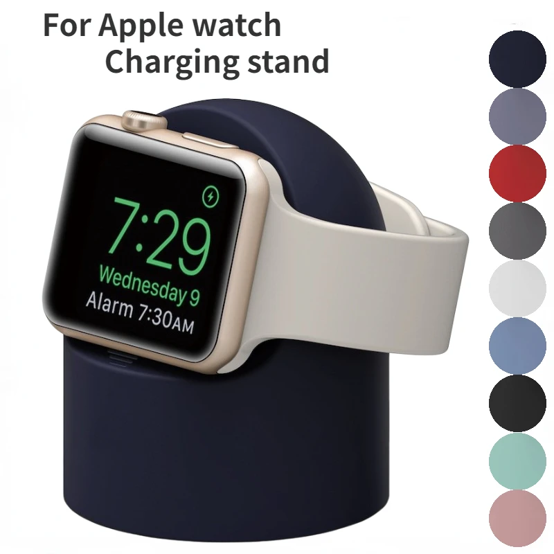 Apple Watch用シリコンチャージスタンド,8 7 45mm 44mm,充電スタンド,iwatch 6 5 4 3 se 41mm 40mm 42mm 38mm