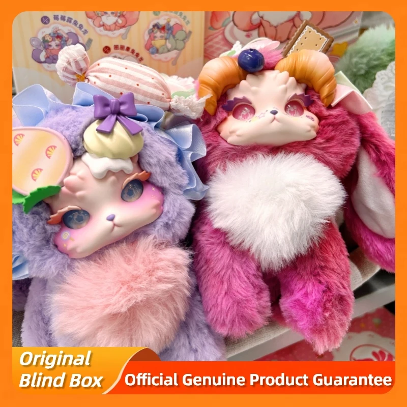 

Подлинная серия Tutulong V4 Honey Sweet Star, слепая коробка, большое виниловое лицо, плюшевые куклы, украшения для дома, фигурка, загадочная коробка, игрушки в подарок