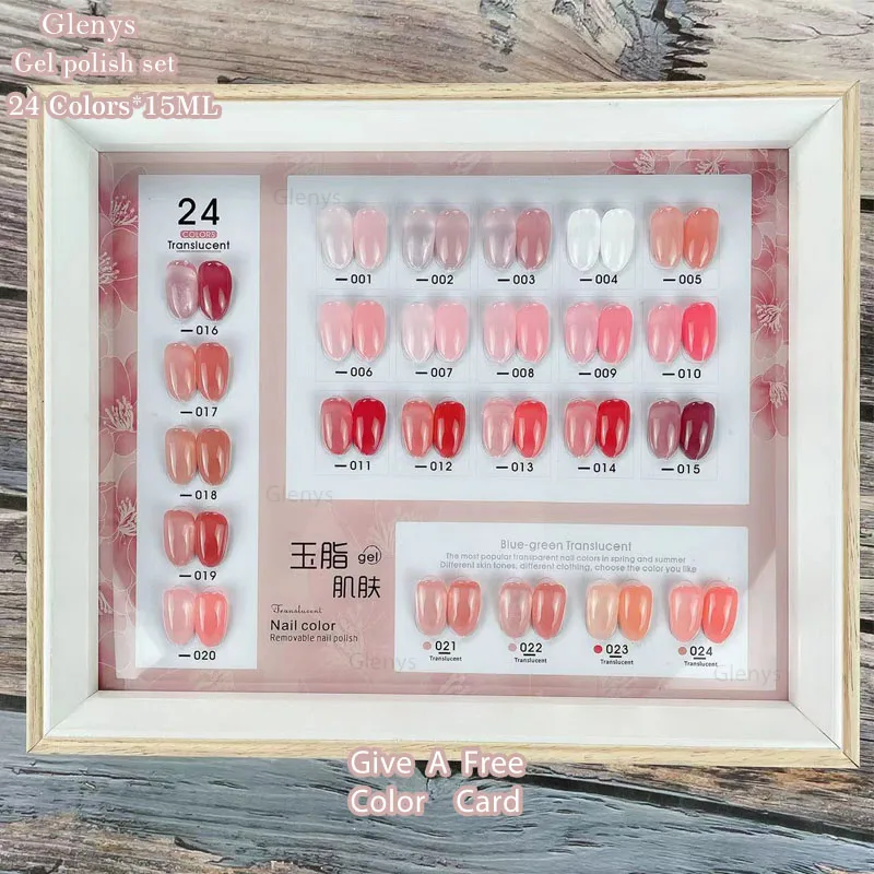 Glenys 24 color jade skin nail polish gel set nail art design varnish nail glue set nail glue learning set