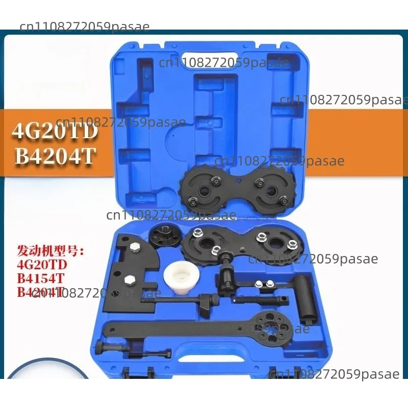 Belt Tool S60 V40 V…