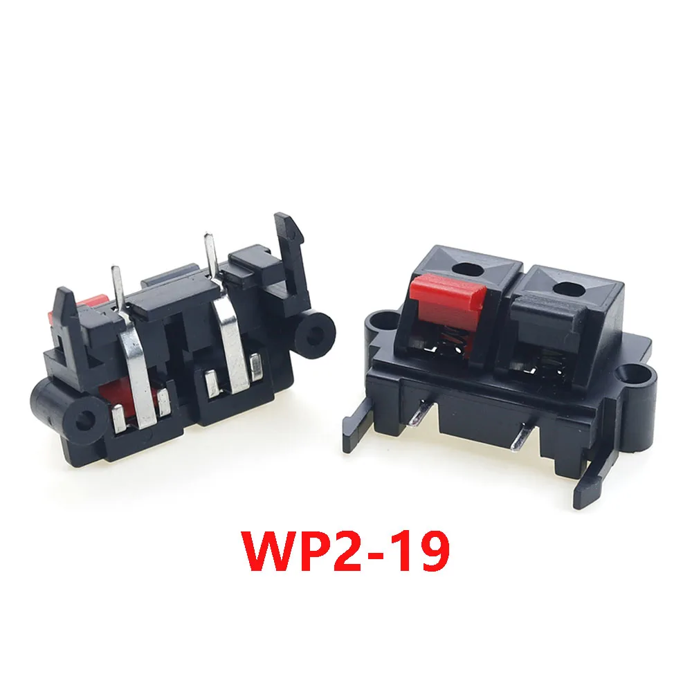 Picture 6: WP2 Stereo Speaker Plate Terminal Strip Board 2 Way Binding Post Connector Socket Block Push Type LED Spring Terminal Switch ﻿