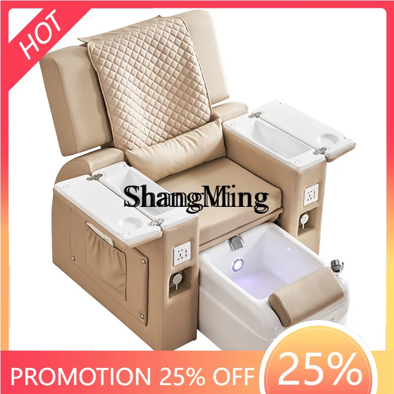 

FG good-looking Nail Sofa Eyelash Salon Multifunctional Electric Foot Bath Chair Reclining Foot Bath Sofa
