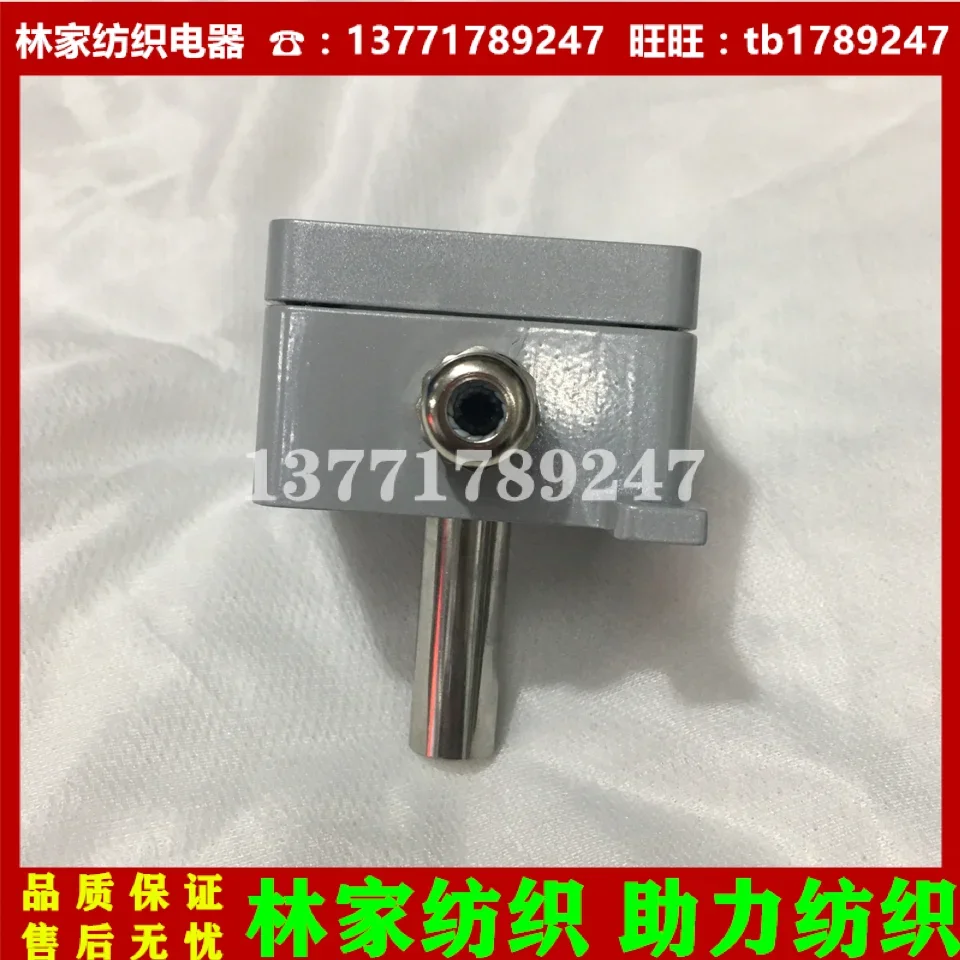 

SMD-01 Dyeing Machine BC-D02 Cloth Head Sensor DH-02 Cloth Head Detector BMFC0006