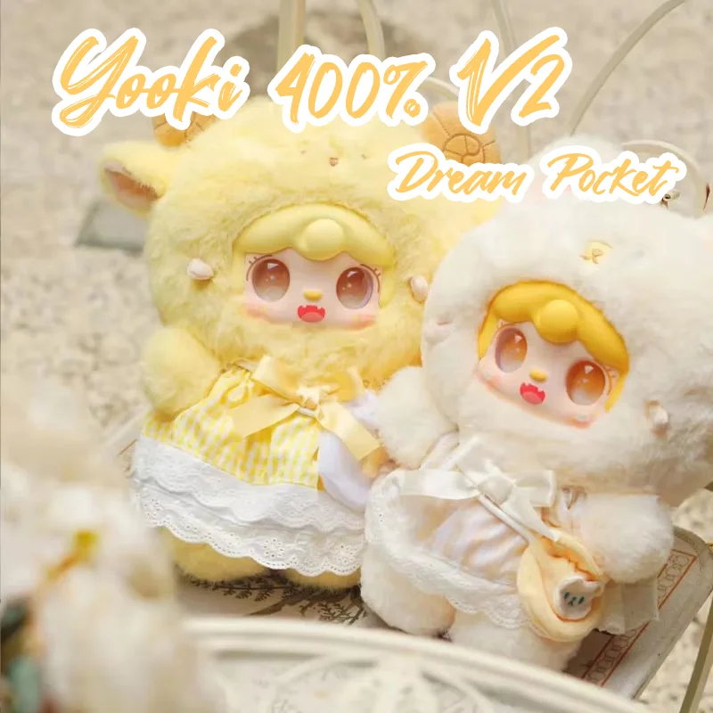 

Yooki 400% V2 Dream Pocket Series Blind Box Vinyl Plush Cute Large Doll Home Decoration Cartoon Toys Surprise Mystery Box Gifts