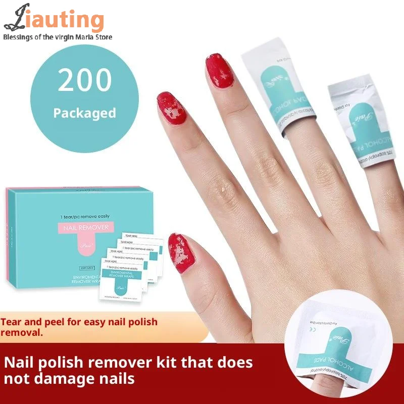 แผ่นเช็ดทำความสะอาดเล็บเจลแบบมืออาชีพ แผ่นเช็ดทำความสะอาดเล็บ น้ำยาล้างเล็บเจล แผ่นเช็ดทำความสะอาดเล็บ น้ำยาล้างเล็บแบบขั้นตอนเดียว