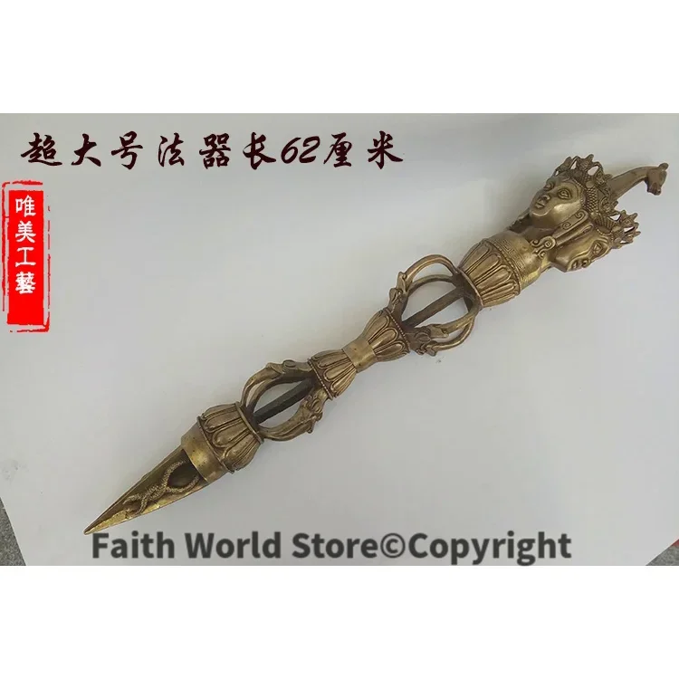 LARGE Wholesale Buddhist articles Talisman efficacious Protection Tibetan Buddhism Hayagriva Kong Kim Vajra sceptre figure statu