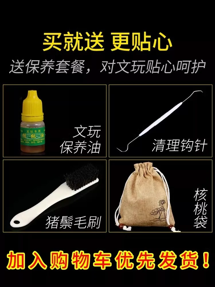 Kirin Pattern Official Cap Handpiece,-brushed Patina, Men's Antique Collectible, Wang Yong Walnut