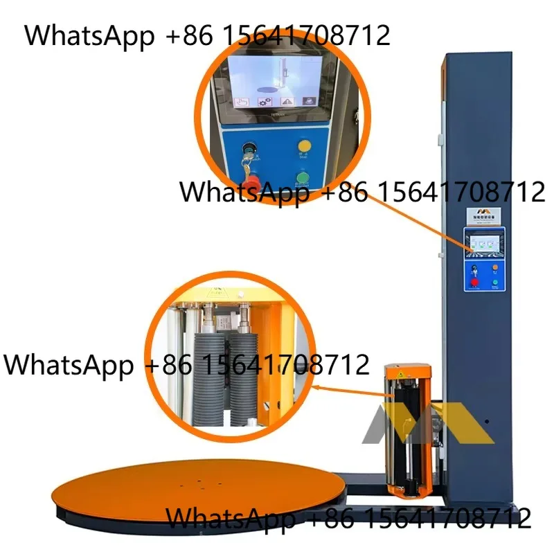 Peiqi Automatic Pac…