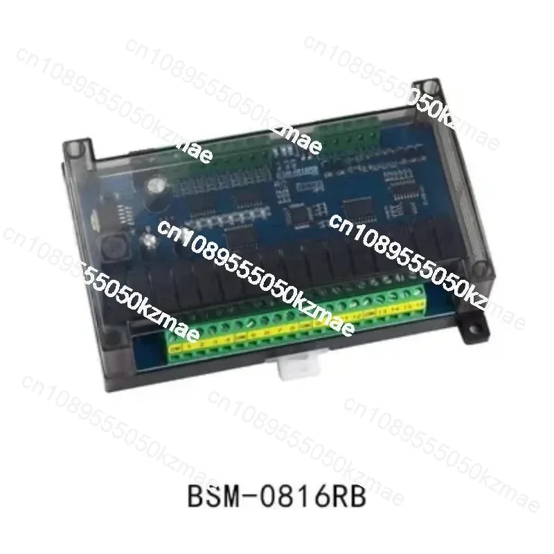 Suitable for RS232/485 serial port relay module IO expansion Modbus module